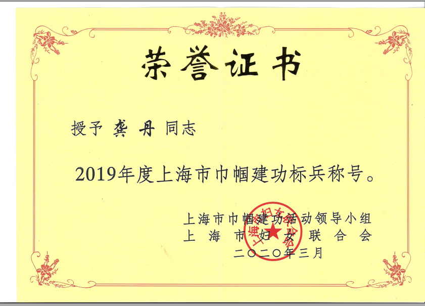 微信图片_20200623095528.png 微信图片_20200623095528.png