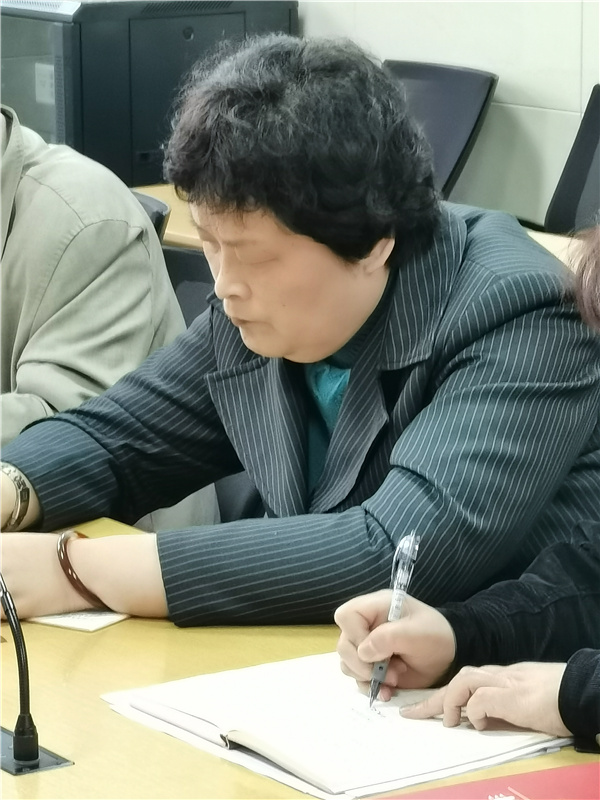 会议6.jpg
