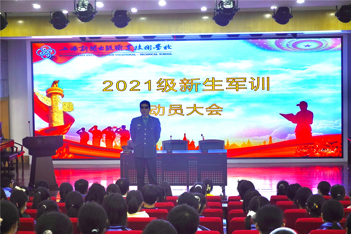 教官代表讲话.jpg 教官代表讲话.jpg