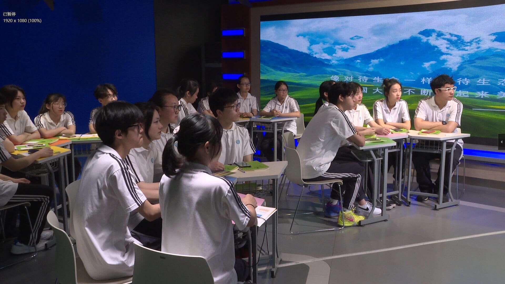 示范课 3.jpg
