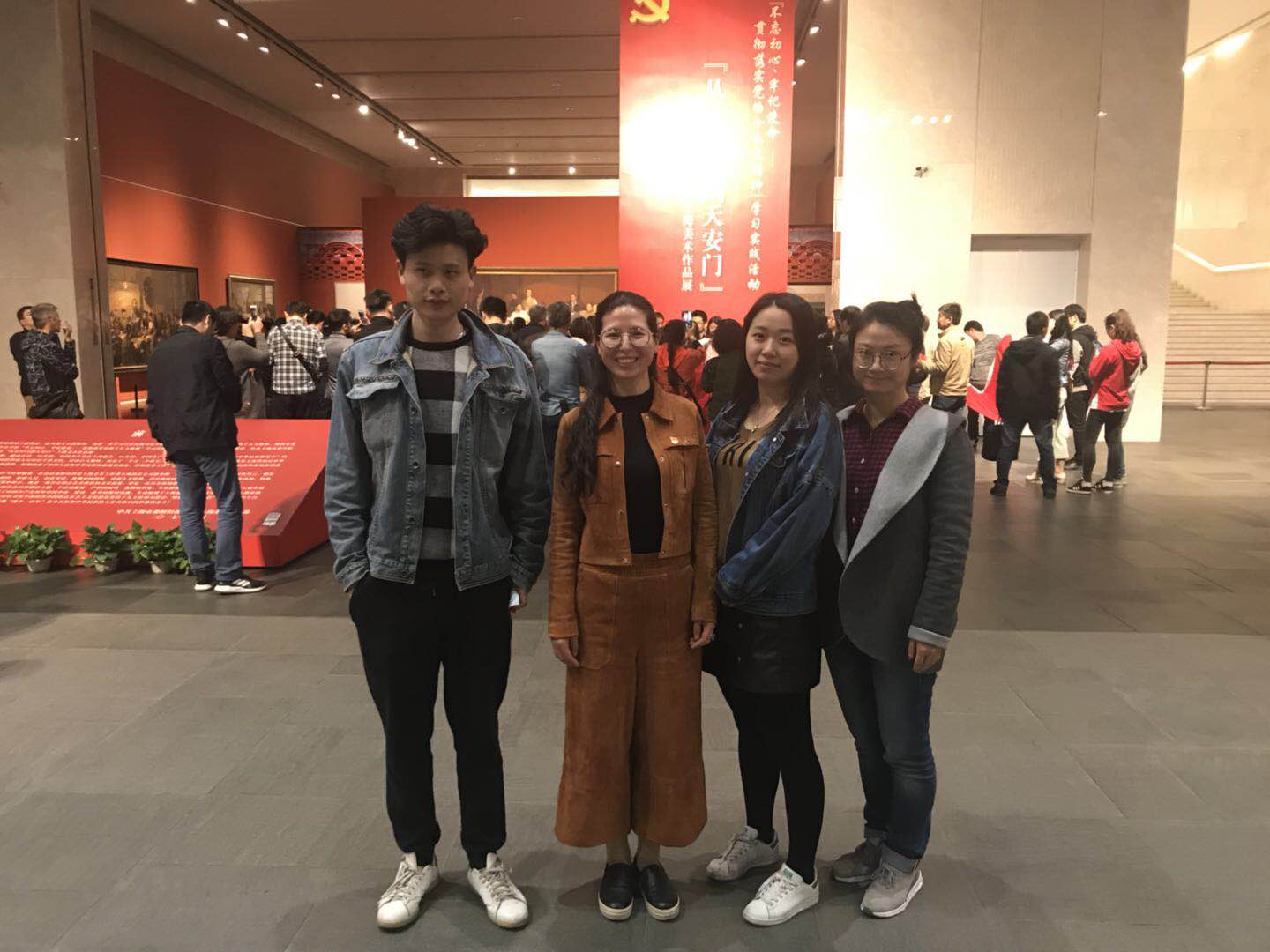 微信图片_德育教研室参观学习.jpg 微信图片_德育教研室参观学习.jpg
