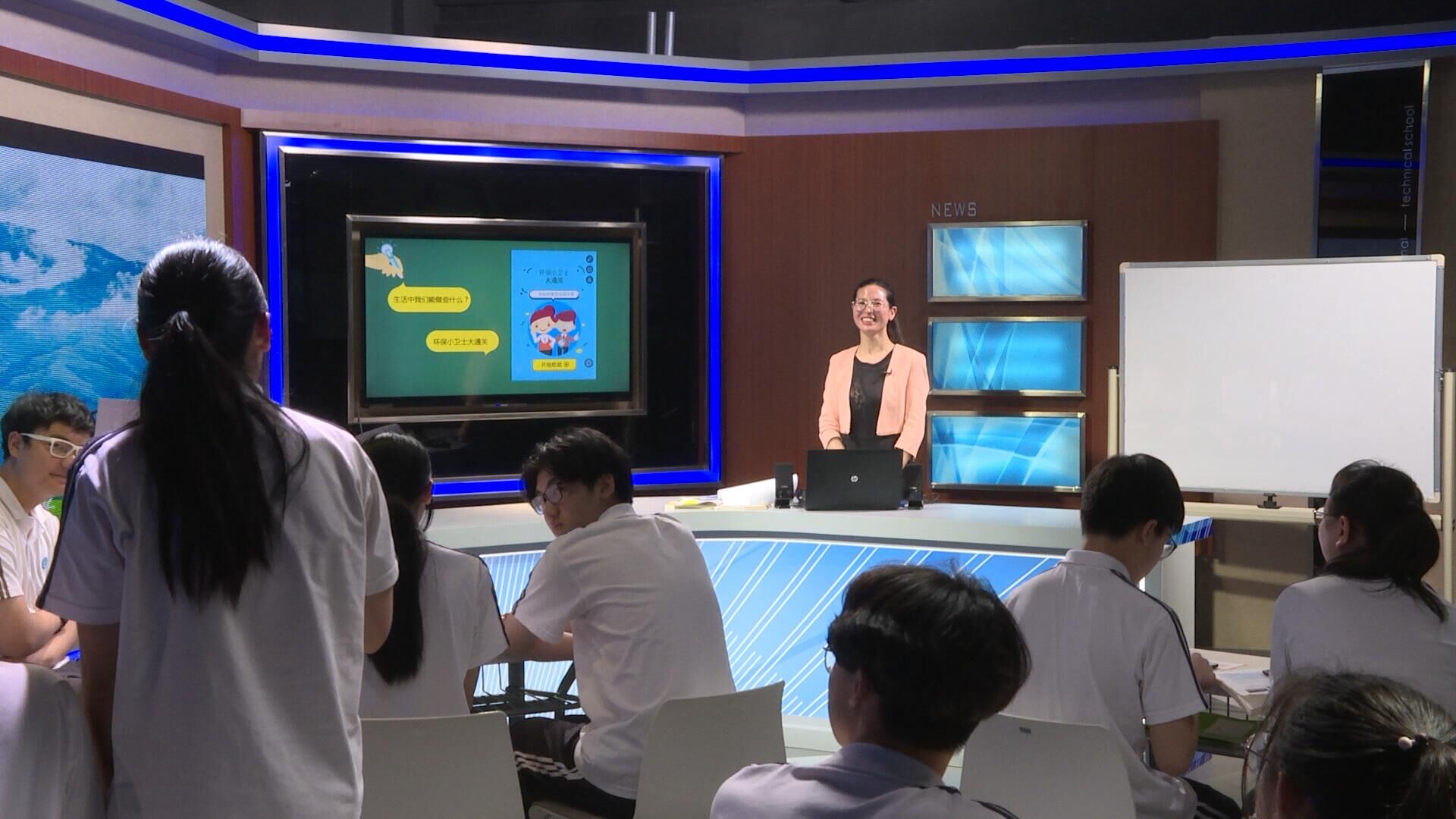 示范课 2.jpg 示范课 2.jpg