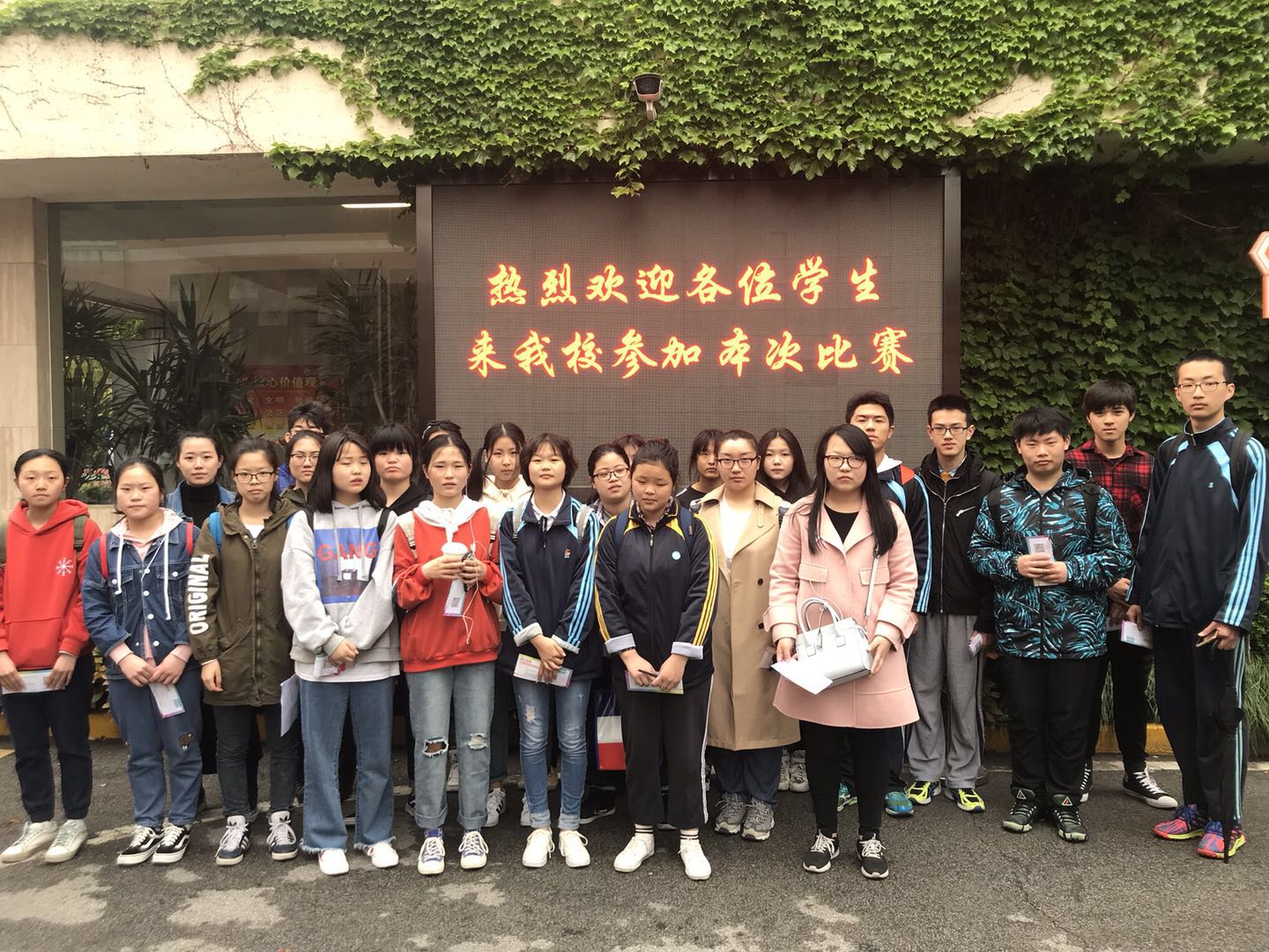 初赛.jpg 初赛.jpg