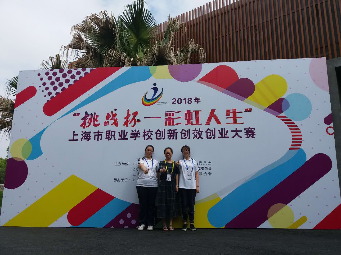微信图片_20180611165305.jpg 微信图片_20180611165305.jpg