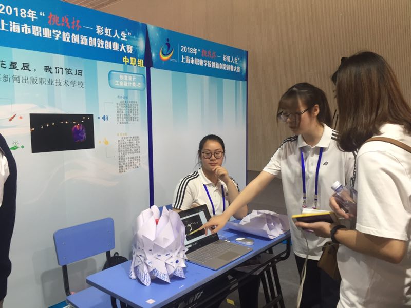 微信图片_20180611165312.jpg 微信图片_20180611165312.jpg
