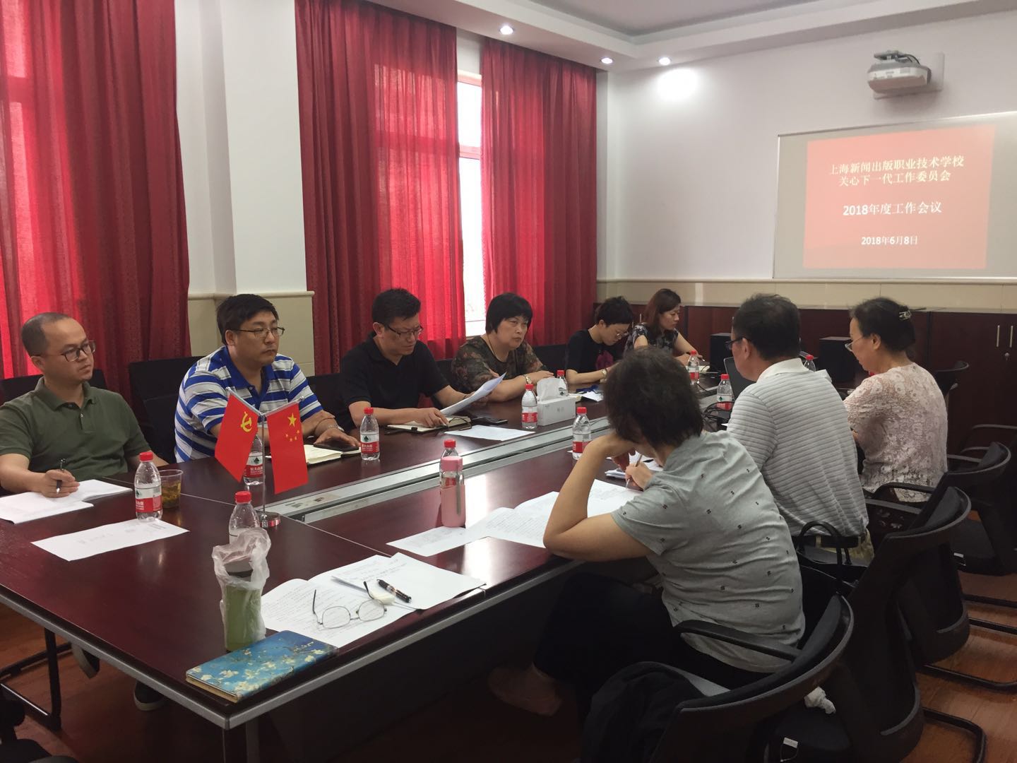 学校关工委会议照片1.jpg 学校关工委会议照片1.jpg