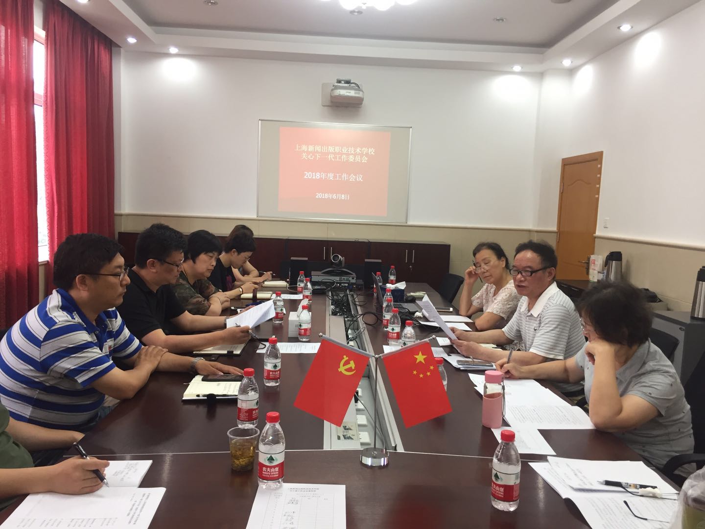 学校关工委会议照片2.jpg 学校关工委会议照片2.jpg