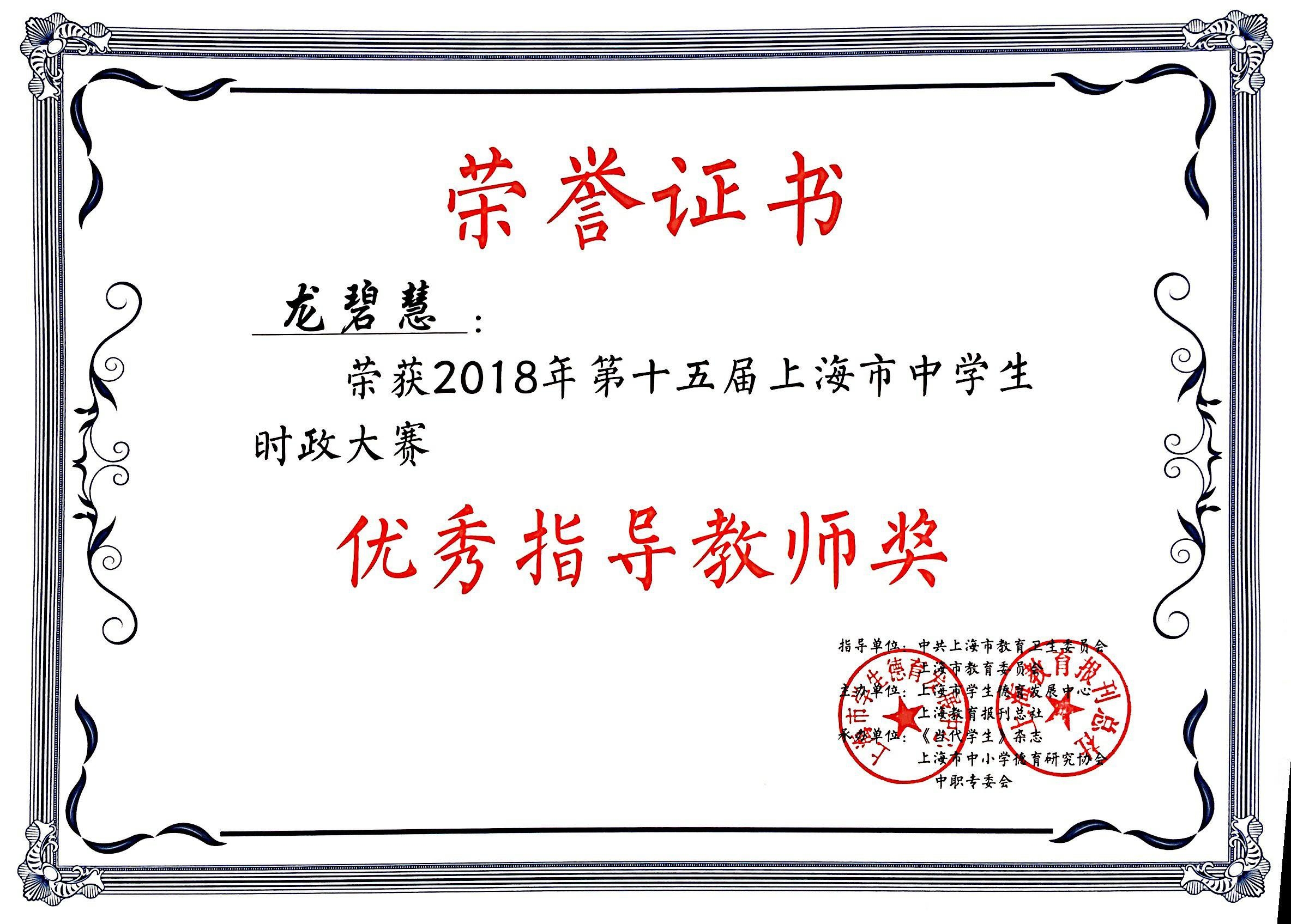 IMG_0349_爱奇艺.jpg