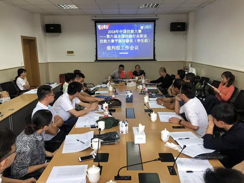 微信图片_20180927190339.jpg 微信图片_20180927190339.jpg