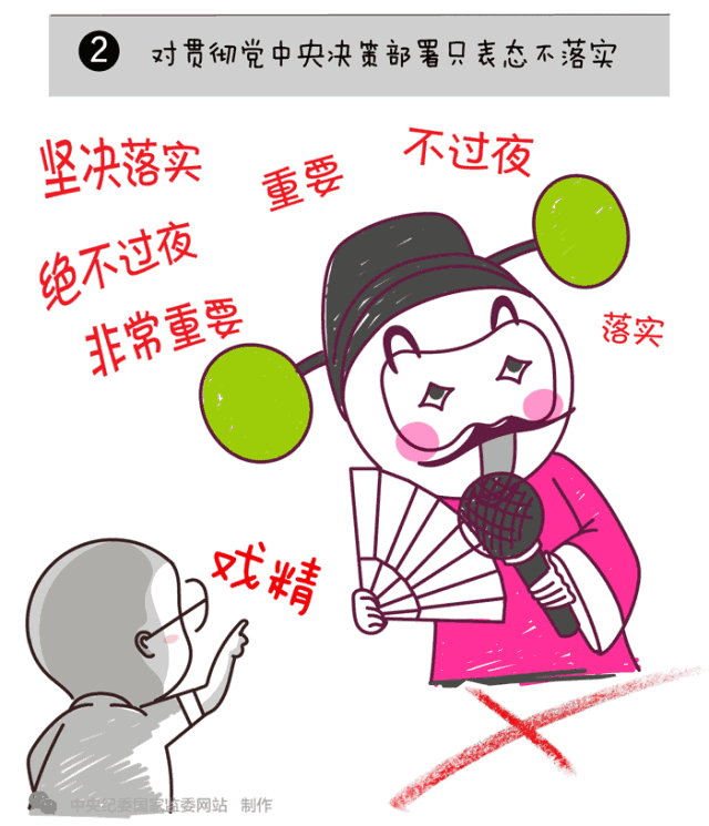 3.gif
