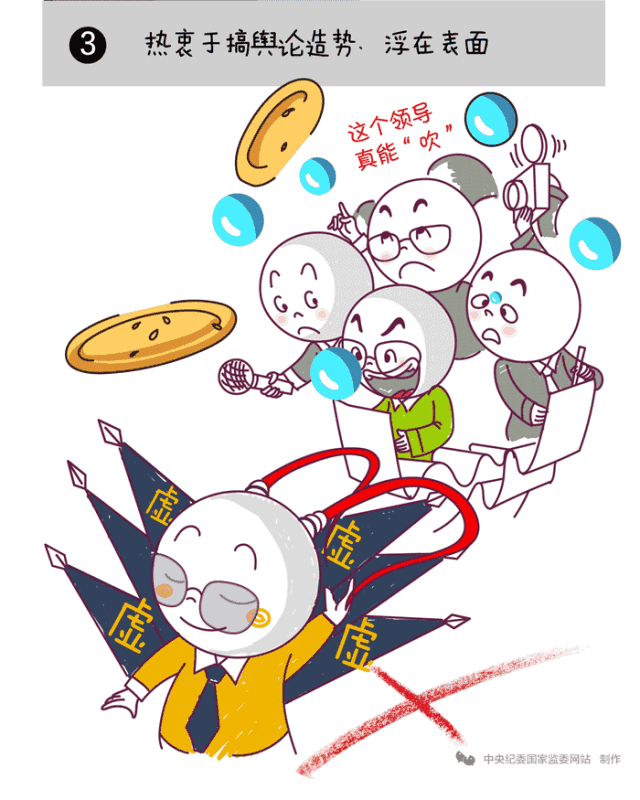4.gif