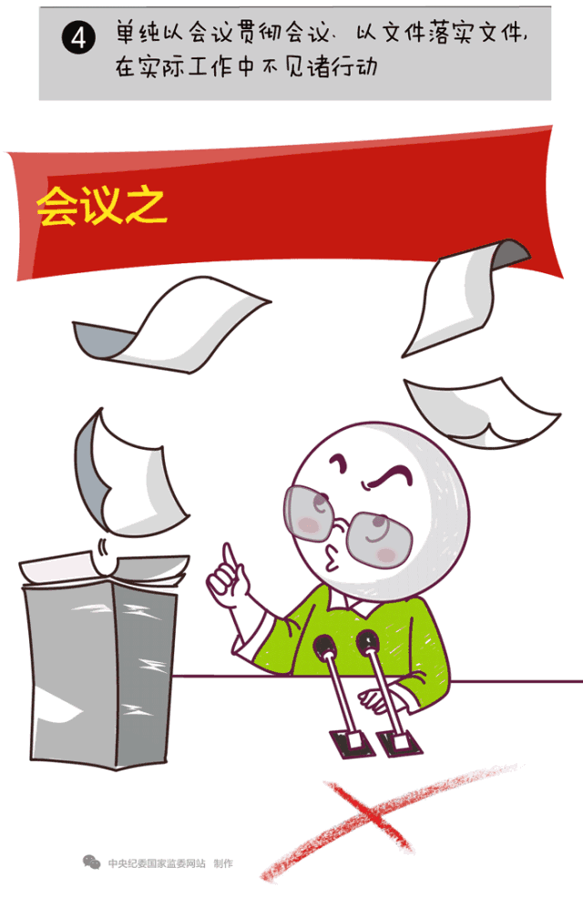 5.gif