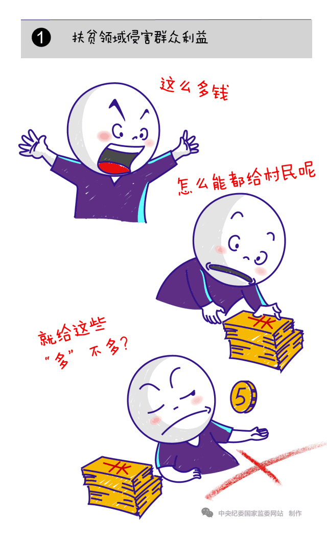 2.gif