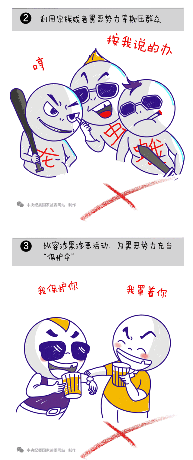 3.gif