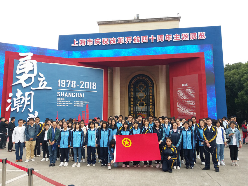 20181020_100630_副本.jpg 20181020_100630_副本.jpg