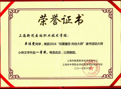 6.png 6.png