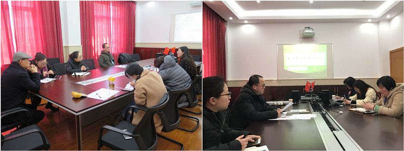 凝心聚力——记德育教研室2017-2018学年第二学期首次教研活动1.jpg