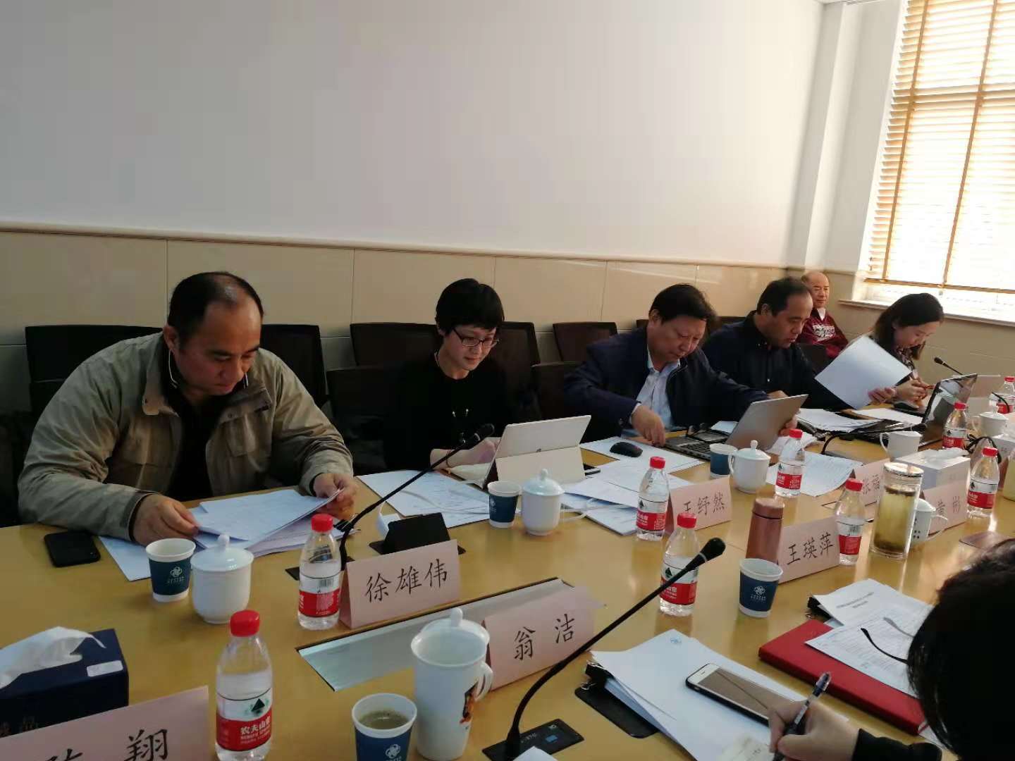 微信图片_20181102125229.jpg 微信图片_20181102125229.jpg
