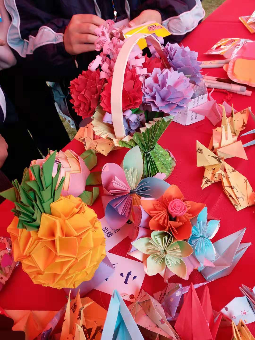 QQ图片20181122212644.jpg QQ图片20181122212644.jpg
