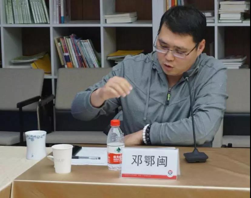 微信图片_20181129161422.jpg