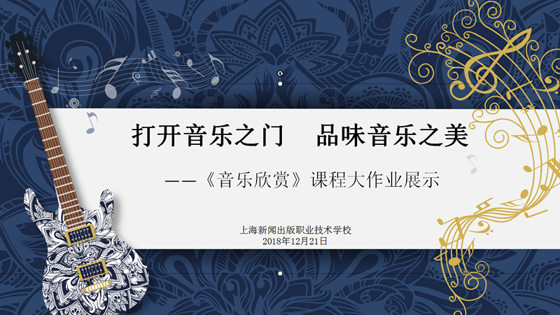 QQ图片20181225152405_副本.png QQ图片20181225152405_副本.png