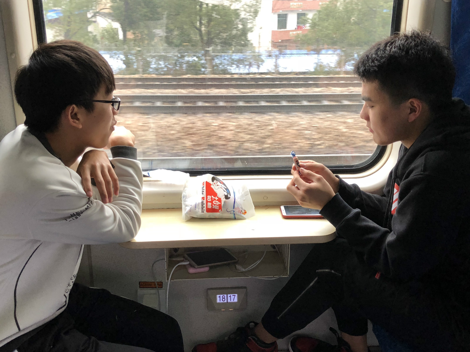 484616215529167245_meitu_2.jpg 484616215529167245_meitu_2.jpg