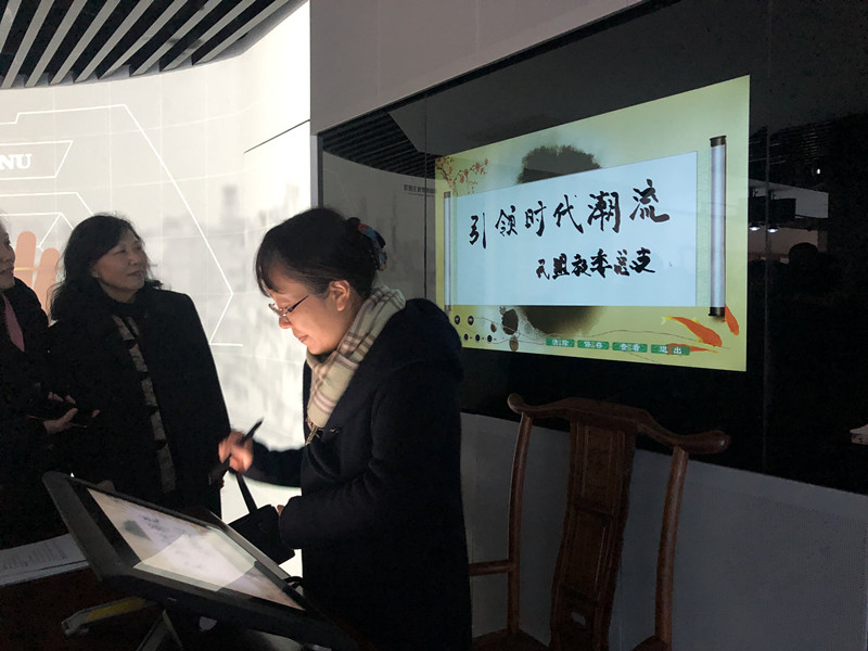 参观印刷教育展示主题馆4_副本.jpg 参观印刷教育展示主题馆4_副本.jpg