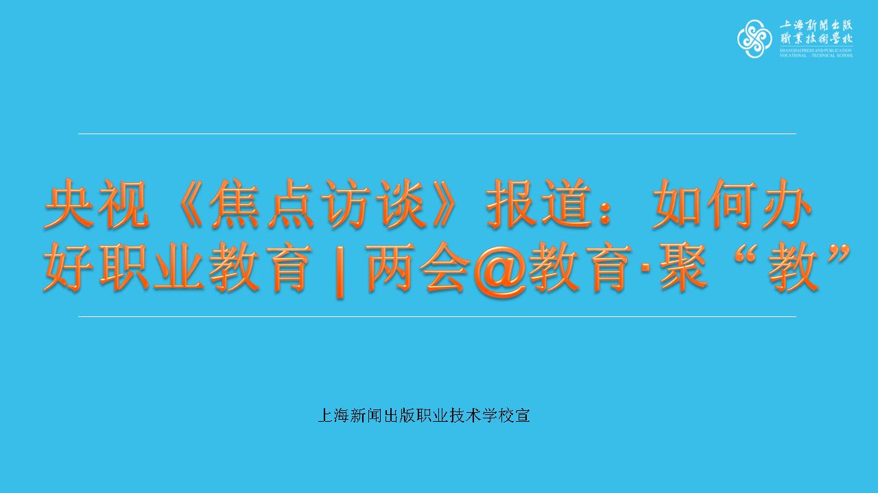 幻灯片1.PNG