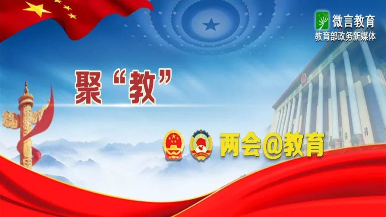 幻灯片2.PNG