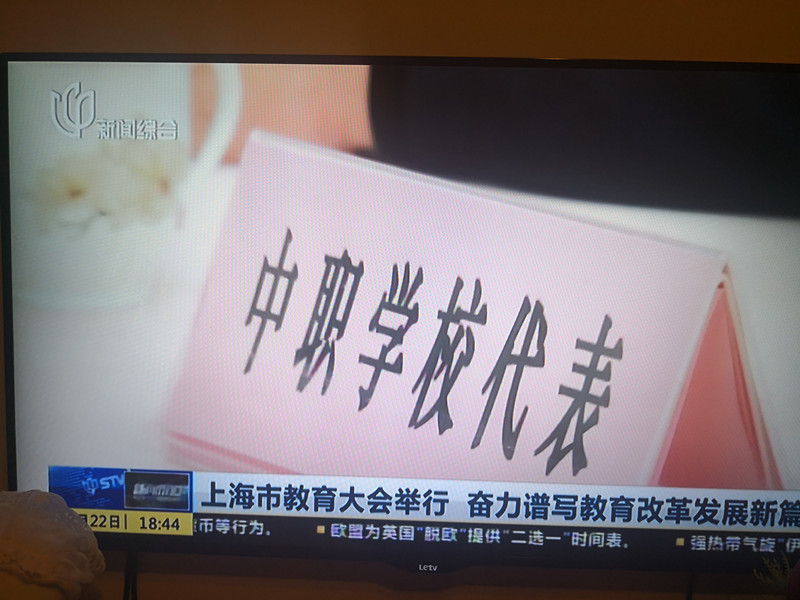 1395ac96a6a758a0c1a6aa52d19258e_副本.jpg 1395ac96a6a758a0c1a6aa52d19258e_副本.jpg