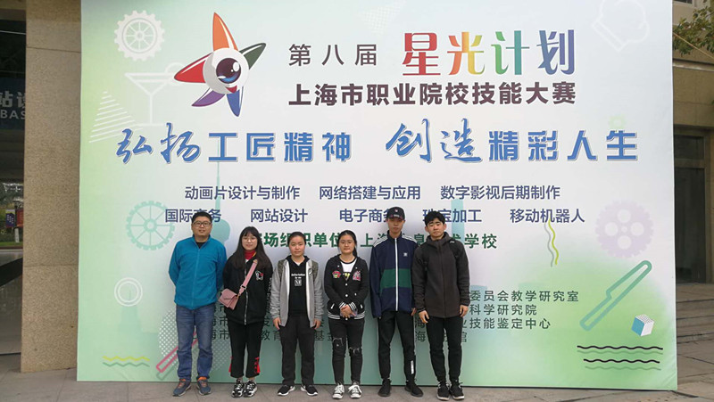 2d8e5bfbf69943c8fbf7954a954b011_副本.jpg 2d8e5bfbf69943c8fbf7954a954b011_副本.jpg