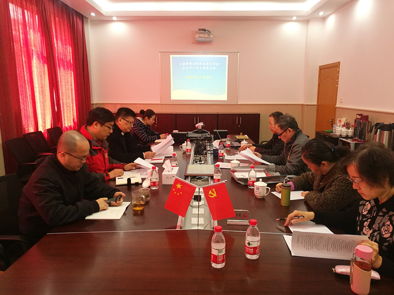 IMG_20190327_094425_副本.jpg IMG_20190327_094425_副本.jpg