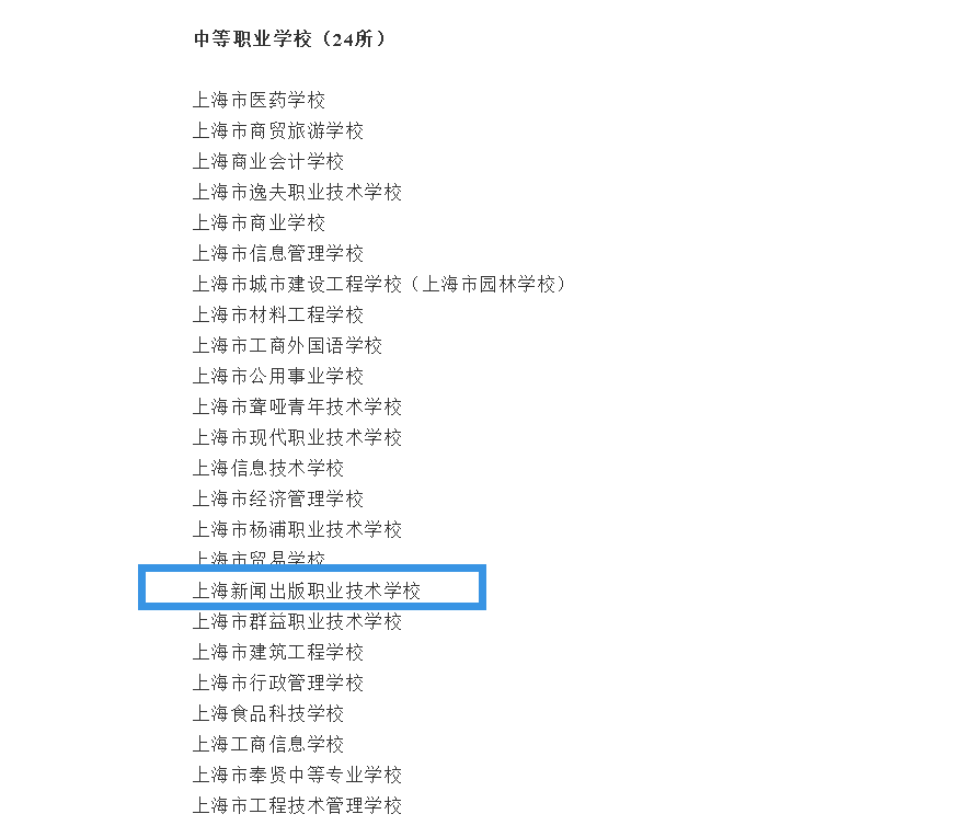 微信图片_20190411111543.png