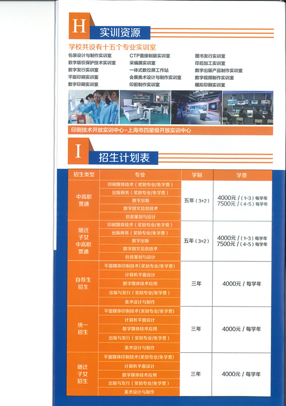 04_副本.jpg