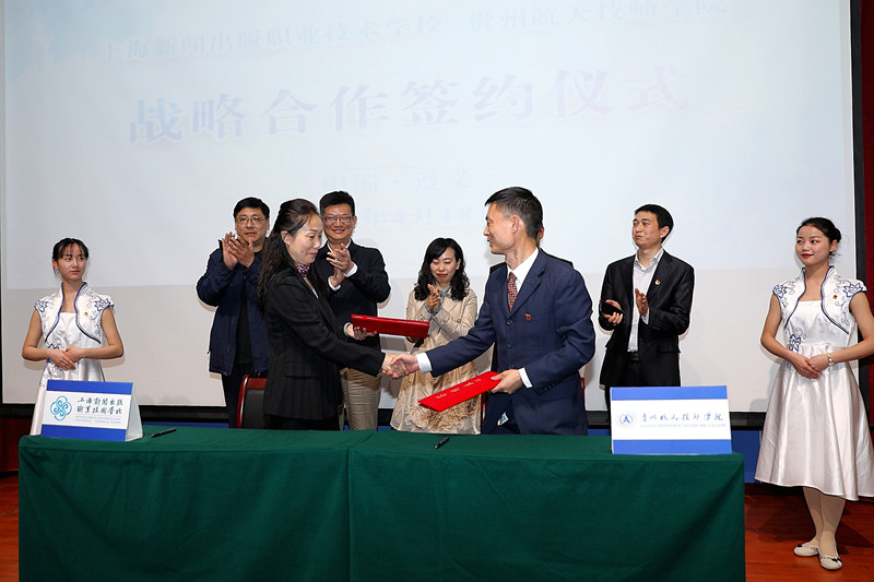 微信图片_2019042312462828_副本.jpg
