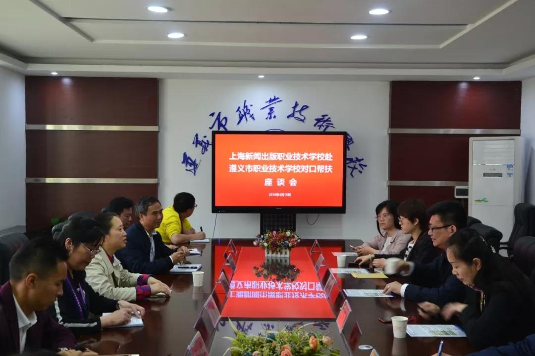 微信图片_20190423144051.jpg