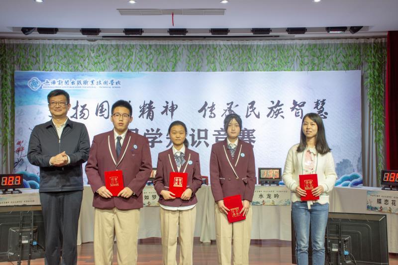 一等奖-最佳指导教师奖-黄彬.jpg 一等奖-最佳指导教师奖-黄彬.jpg