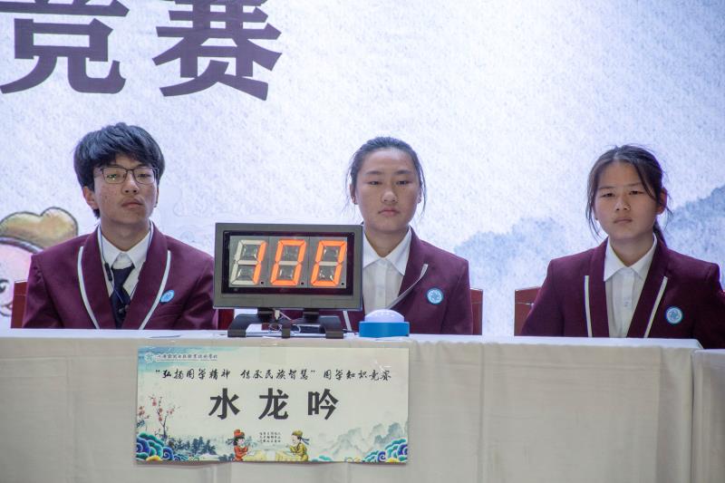 决赛-2.jpg 决赛-2.jpg