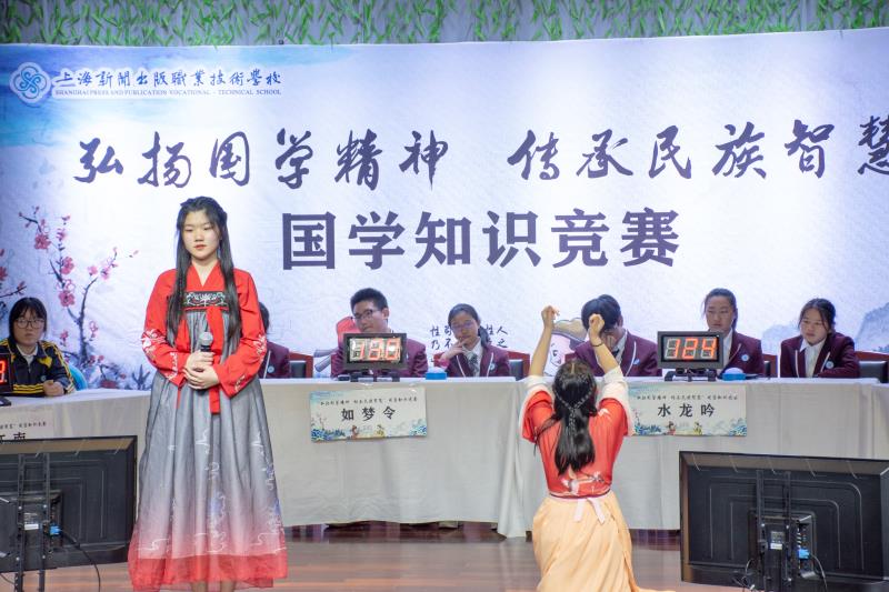 表演-大鱼.jpg 表演-大鱼.jpg