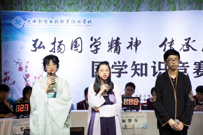 表演-琵琶行-2.jpg 表演-琵琶行-2.jpg