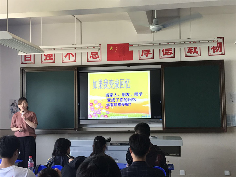 微信图片_20190524112407_副本.jpg 微信图片_20190524112407_副本.jpg