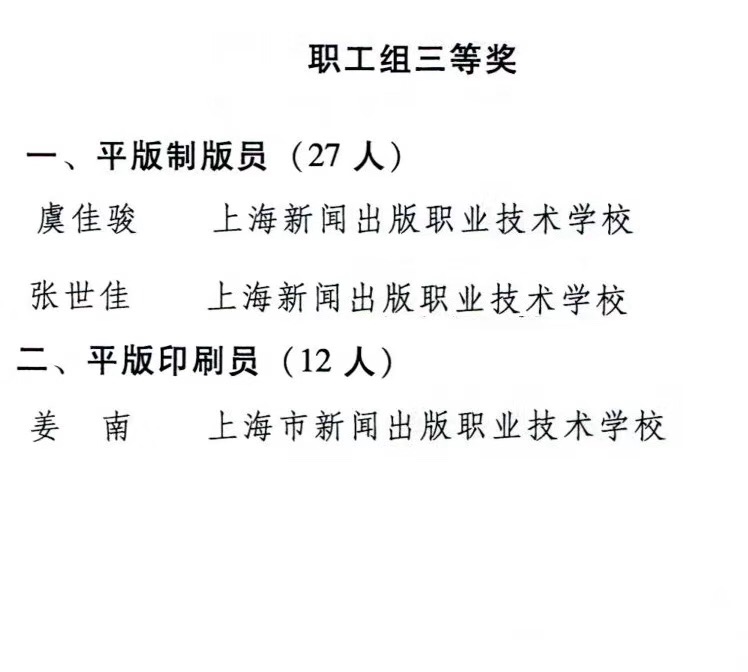 微信图片_20190531112929.jpg 微信图片_20190531112929.jpg