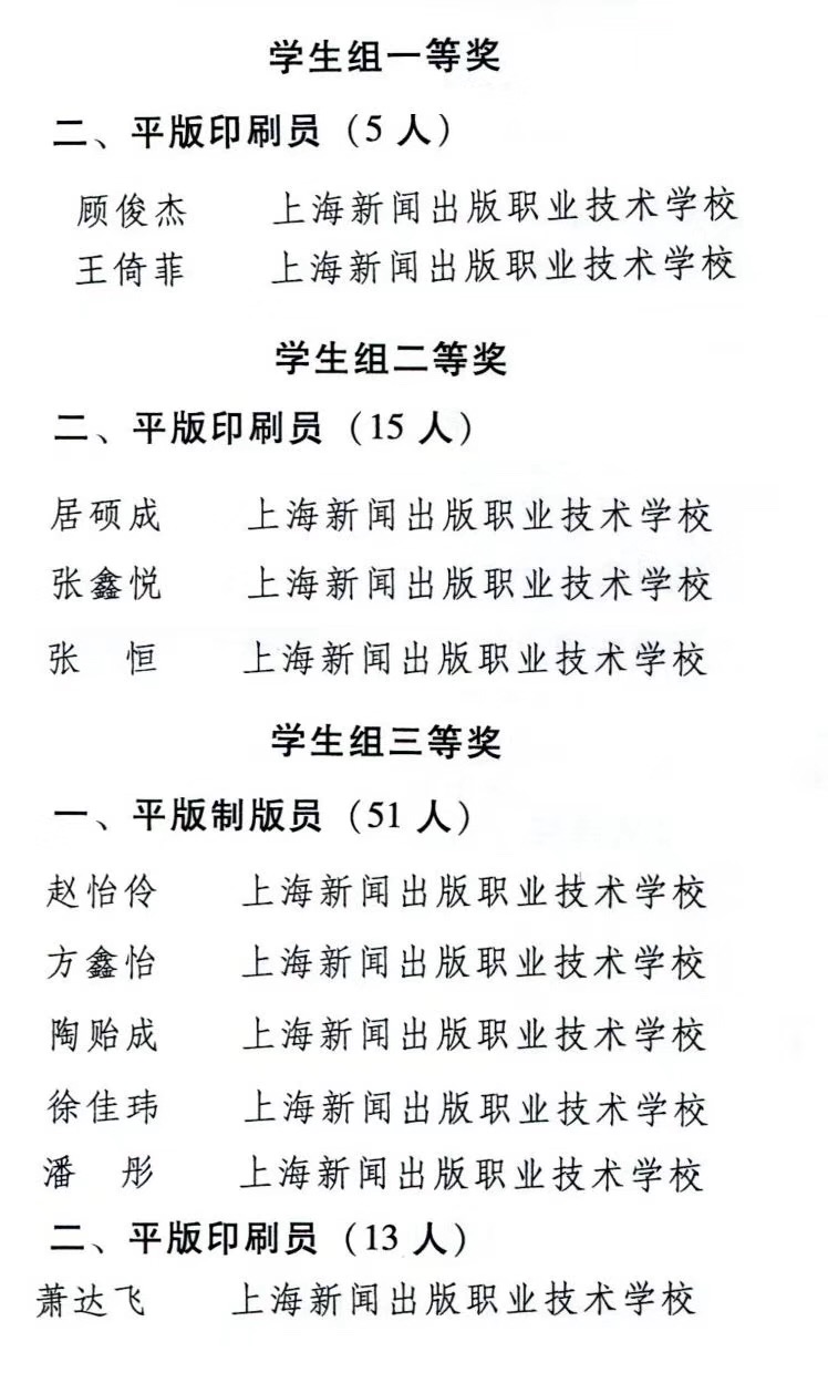 微信图片_20190531112934.jpg 微信图片_20190531112934.jpg