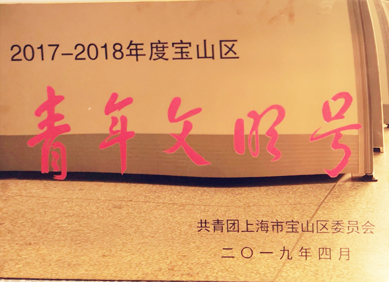 IMG_20190620_135628_副本.jpg