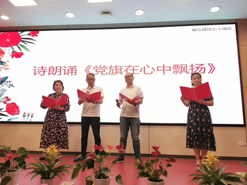 微信图片_20190619144928_副本.jpg 微信图片_20190619144928_副本.jpg