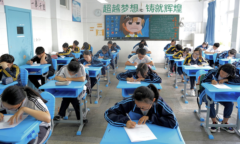 微信图片_20190615221401_副本.jpg 微信图片_20190615221401_副本.jpg
