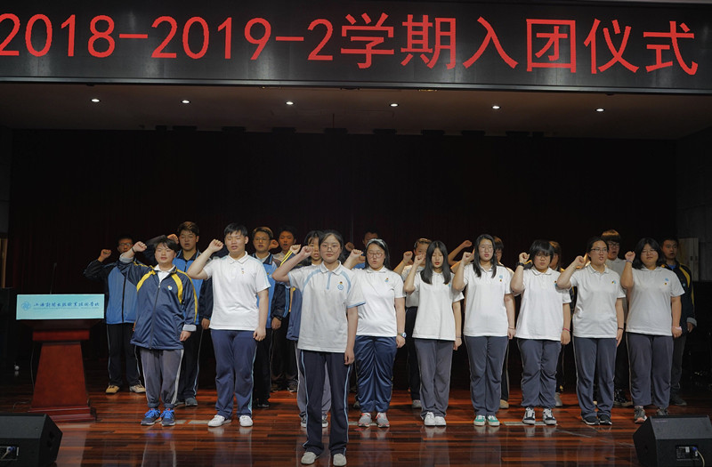 微信图片_20190615221025_副本.jpg 微信图片_20190615221025_副本.jpg