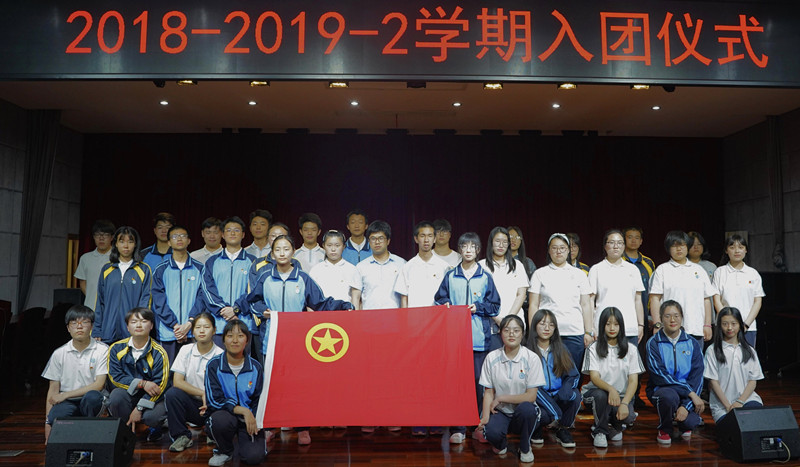 微信图片_20190615220703_副本.jpg 微信图片_20190615220703_副本.jpg
