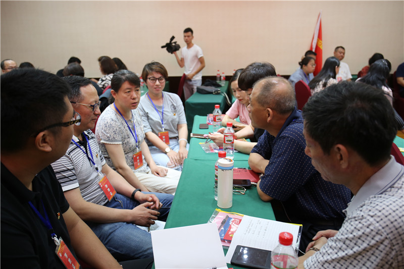 第四党支部.jpg 第四党支部.jpg