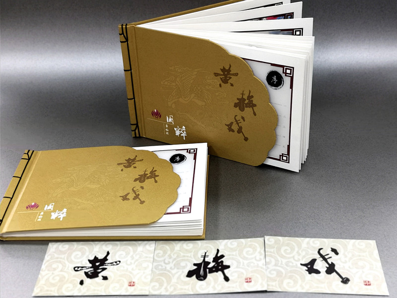 aae76a82ea52cf952a59569de1ca96f_副本.jpg